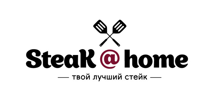 Steak@home